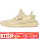 阿迪達斯 （adidas）三葉草YEEZY BOOST 350 V2 透氣低幫男女同款運動(dòng)鞋 FX9028 38