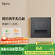 lipro 智能人體感應地腳燈家用86型led踢腳燈臺階小夜燈氛圍照明起夜燈