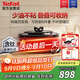 特福（Tefal）鍋具套裝百變鍋可拆卸煎炒鍋有鈦不粘鍋六件套千葉玫瑰紅