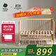 babycare嬰兒床0-3歲寶寶實(shí)木床兒童床高度可調可移動(dòng)多功能拼接床蒙柯PRO