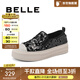 百麗（Belle）亮片帆布鞋女商場(chǎng)同款厚底增高休閑鞋B3R1DBM4 黑色 36 (230mm)