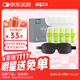 epc 防噪音隔音耳塞睡覺(jué)專(zhuān)用 入夜5副裝+立體遮光透氣舒適睡眠眼罩