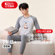 紅豆內衣男女秋衣秋褲純棉套裝青少年打底保暖棉毛衫N2107深灰175