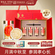 雷允上【中秋禮品】加拿大進(jìn)口西洋參片120g禮盒(30g*4瓶) 大片送禮