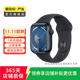 蘋果Apple 華為 榮耀 三星 小米 小天才 一加iQOO OPPO vivo 高馳 二手智能手表 華為（HUAWEI）手表