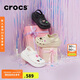 crocs檀健次同款經(jīng)典泡芙洞洞鞋|207521 骨白色-2Y2 37/38(230mm)