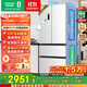 容聲501proIDP凈味雙系統雙循環(huán)法式多門(mén)四開(kāi)門(mén)電冰箱一級能效風(fēng)冷無(wú)霜BCD-501WD3MPZ家用國家補貼 BCD-501WD3MPZ國家補貼20%