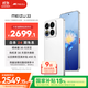 魅族（MEIZU）22 12GB+256GB 魅族白 5000萬(wàn)旗艦四主攝 3X超清潛望長(cháng)焦 第四代驍龍8s 5G拍照手機 享國補