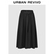 UR2026春季新款女裝休閑簡(jiǎn)約通勤系帶超寬松半裙UWH550077 黑色 S