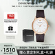 安普里奧·阿瑪尼（Emporio Armani）手表男士簡(jiǎn)約商務(wù)系列 經(jīng)典皮帶石英歐美表生日禮物送男友AR2502
