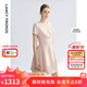 朗姿2025年夏季新款黑色氣質(zhì)收腰短袖女裙子法式高級感高知連衣裙 淡粉色 S