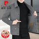 皮爾卡丹（pierre cardin）2025高端男士秋冬雙面呢外套短款含羊毛大衣翻領(lǐng)加厚羽絨內膽夾克 802灰色 【雙面呢常規款】 XL /180 【建議130-150斤】