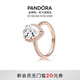 潘多拉（PANDORA）閃亮淚滴單石戒指玫瑰金色 情侶對戒教師節禮物 閃亮淚滴戒指 52mm—12號圈口