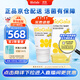 拜奧0-3歲嬰幼兒益生菌 羅伊氏乳桿菌dsm17938 瑞典進(jìn)口易滴10ml 10ml【京倉發(fā)貨，買(mǎi)2送小冰箱】
