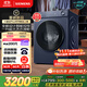 西門子（SIEMENS）小晶鉆plus智能投放10kg滾筒洗衣機(jī)全自動(dòng) 智能投放 深層凈洗 羊毛洗滌 湖蘊(yùn)藍(lán) XQG100-WG52H2I10W