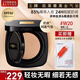歐萊雅（LOREAL）黑金氣墊女持妝遮瑕防曬啞光粉底液提亮持久不脫妝滋潤保濕 黑金氣墊W20 自然健康+面膜