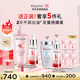 卡詩*元氣姜防脫精華粉粉洗發(fā)水套組固發(fā)護(hù)理控油豐盈蓬松