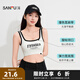 三福女夏季美式英文背心 休息運動(dòng)風(fēng)帶杯寬松吊帶上衣女497468 白色 M