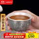 銀器時(shí)代 雙層防燙足銀杯足銀999手工做舊百福龍品茗杯茶碗主人杯單杯 百?？?2克+證書(shū) 50ml