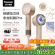 松下（Panasonic）【國家補貼】花芯MAX水光離子高速電吹風(fēng)機護發(fā)家用速干不傷發(fā)納諾怡送女友禮物EH-NX80