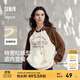 森馬（Semir）衛衣女中長(cháng)款撞色插肩袖連帽秋oversize刺繡字母上衣美式復古 白咖色調00315 S