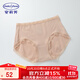 安莉芳商場(chǎng)同款簡(jiǎn)約凈色棉質(zhì)中腰三角褲女士包臀花邊內褲 膚色SKN L 