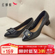 紅蜻蜓高跟鞋女2025春季粗跟女鞋尖頭職場(chǎng)小皮鞋單鞋WLB15124黑色39
