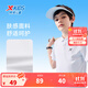 特步（XTEP）兒童短袖POLO衫夏季男女童小中大童吸濕速干百搭網(wǎng)球翻領(lǐng)運動(dòng)T恤 珍珠白 175 cm