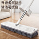 正妙拖把平板拖把家用一拖凈免手洗2025雪尼爾平板拖布帶桶拖地拖把 升級款【一拖即凈】雪尼爾拖把 42cm 【耐用拖把+2塊替換布+清潔桶】