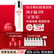 SK-II神仙水230ml+面霜50g水乳護膚品套裝化妝品全套禮盒sk2生日禮物