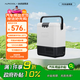 冰虎（Alpicool）車(chē)載冰箱壓縮機P8車(chē)家兩用12V24V冷凍冷藏汽車(chē)戶(hù)外美妝手提箱