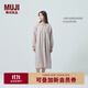 無(wú)印良品（MUJI）IDEE 女式 漢麻混平紋抽褶連衣裙女裝裙子25年夏季 GA34CC5S 淺米色 均碼 165/88A