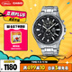卡西歐（CASIO）手表男EDIFICE學(xué)生簡約三盤休閑石英日韓表送男友EFR-304D-1A