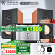 天逸（Winner）AD-2PRO+高保真發(fā)燒HIFI 2.0聲道大功率音樂(lè )立體聲甲類(lèi)合并式功放機音響功放機 套餐4：搭配惠威D8.1