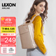 樂(lè )上（LEXON）商務(wù)雙肩電腦包女13.3英寸筆記本雙肩背包時(shí)尚出差戶(hù)外書(shū)包金色