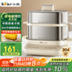 小熊（Bear）煮蛋器 蒸蛋器 自動(dòng)斷電不銹鋼 大閘蟹電蒸鍋小型2-3人用 智能早餐機神器 ZDQ-E12L6 政府補貼
