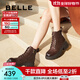 百麗（Belle）牛皮紅寶石增高厚底馬丁靴女美拉德短靴B2310DD4 棕色-單里 37 (235mm)