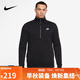 耐克（NIKE）男運動(dòng)服冬季套頭針織衛衣休閑舒適DD4733-011 黑色 L 