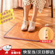 暖腳墊加熱腳墊辦公室暖腳神器碳晶地暖墊桌下取暖神器插電熱墊 加熱腳墊50*30cm[兩檔調節]