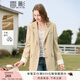 香影黃色西裝外套女2025秋季新款高級感慵懶風(fēng)休閑寬松正肩小西服 黃色 M