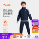 安踏兒童裝男童寶寶加絨套裝女童2025冬保暖小童兩件套潮A72549709
