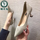 啄木鳥(niǎo)法式貓跟高跟鞋女2025春秋新款百搭工作鞋透氣飛織針織單鞋高級感 米白色 38