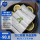 鮮到鮮得 冷凍舟山帶魚(yú)段凈重4.2斤 精選純中段 刀魚(yú) 生鮮 中秋