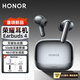 榮耀（HONOR）Earbuds4藍牙無(wú)線(xiàn)耳機入耳式主動(dòng)降噪跑步運動(dòng)游戲音樂(lè )耳機超長(cháng)續航耳麥男女士新款耳麥送禮物 Earbuds 4【星空黑】送曬圖禮品