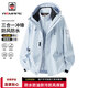 AEMAPE沖鋒衣三合一男女士新款外套男秋冬季登山服滑雪衣服情侶夾克男裝 月光藍(lán) -抓絨內(nèi)膽三合一 男女同款 XL (建議130-150斤)