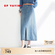 EP雅瑩[唐嫣同款]女裝 開(kāi)叉純棉高腰顯瘦牛仔半身裙秋裝商場(chǎng)同款J301A 藍(lán)色 M