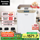 松下（Panasonic）面包機 烤面包機 家用全自動(dòng)變頻自動(dòng)投放 35個(gè)菜單 多功能和面500g SD-WTP1001