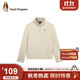 暇步士（Hush Puppies）童裝兒童半拉鏈打底衫衛衣男女童簡(jiǎn)約長(cháng)袖T恤 淺沙灰   170   