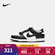 NIKE 耐克男童低幫休閑板鞋DUNK輕盈緩震兒童運(yùn)動(dòng)小白鞋時(shí)尚滑板鞋 CW1588-100 33.5 【建議腳長(zhǎng)21cm】