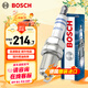 博世（BOSCH）雙鉑金火花塞5576四支大眾邁騰帕薩特途觀(guān)奧迪A4LA5A6LA7A8Q3Q5Q7